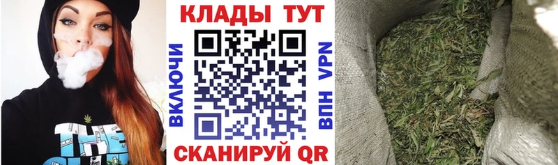 Названия наркотиков Пионерский APVP Меф мяу мяу