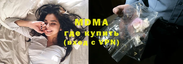 каннабис Заводоуковск