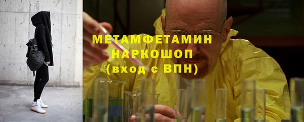 кокаин премиум Богданович