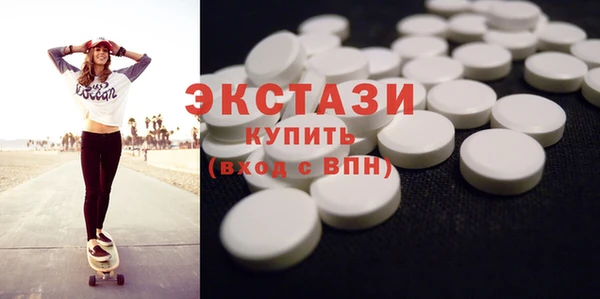 кокаин премиум Богданович