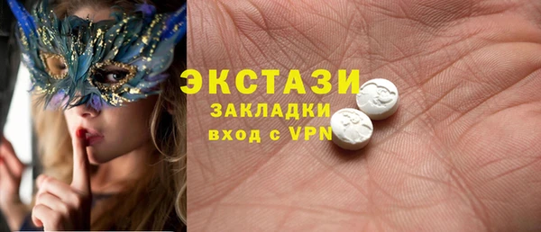 кокаин премиум Богданович