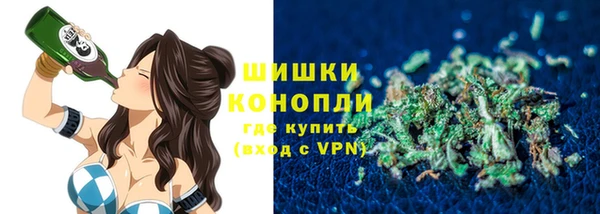 а пвп мука Гусев