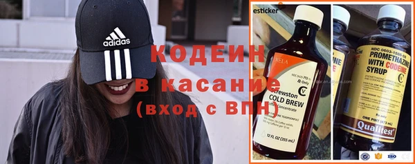 PSILOCYBIN Белоозёрский